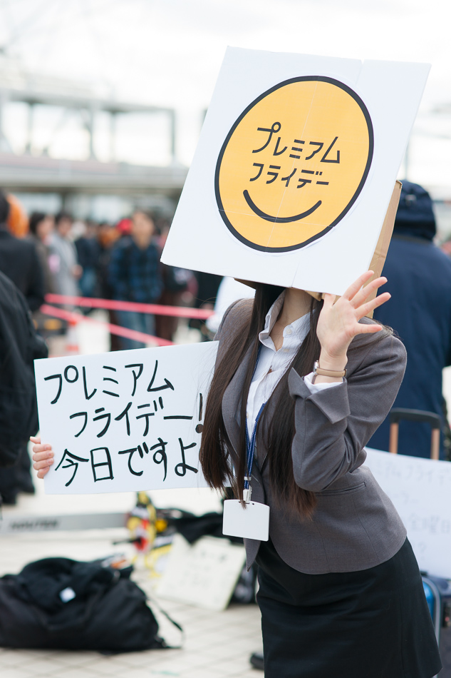 20171229DSC01312.jpg